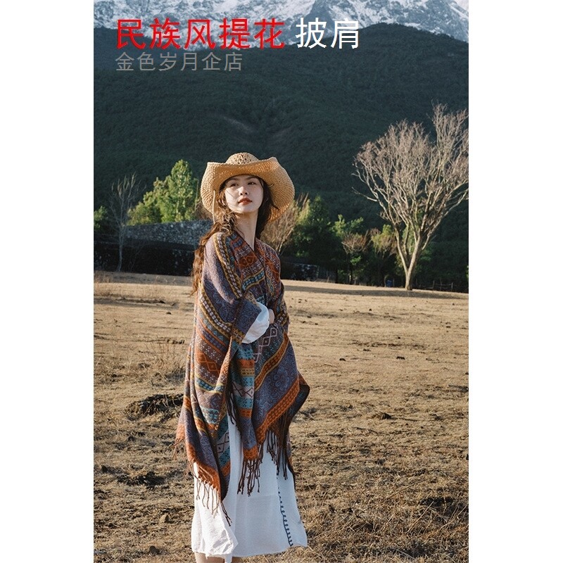 梦的马新疆云南度假披肩保暖民族风提花外搭斗篷旅行拍照穿搭围巾