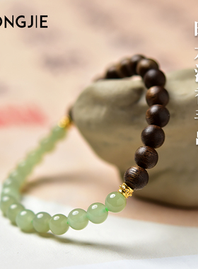 宏杰和田玉冰晴水沉香手链