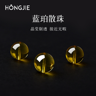 蓝珀散珠东海水晶玛瑙玉髓翡翠宝玉石琥珀原石文玩diy蜜蜡单珠子