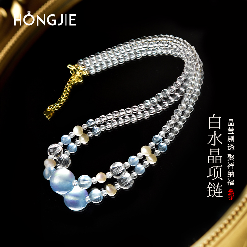 白水晶海蓝宝单珠项链淡水无核珍珠颈链玛瑙翡翠玉石宝石散珠子