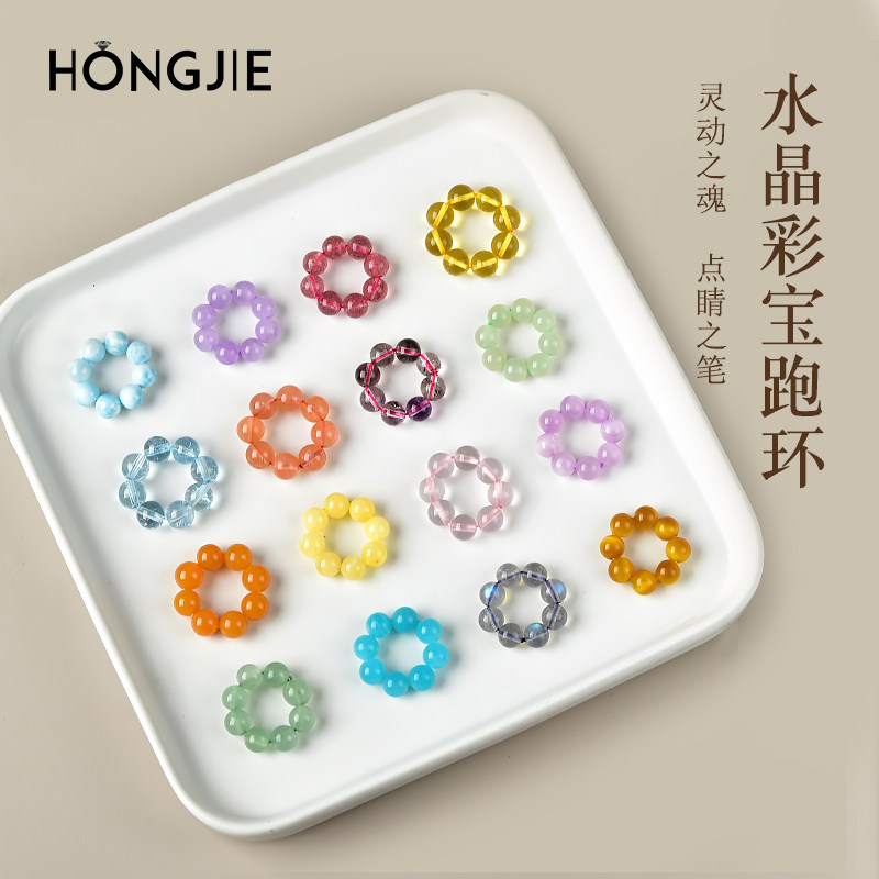 跑环玛瑙琥珀蜜蜡木饰黑曜石海蓝宝和田玉水晶彩宝散珠子东海配饰