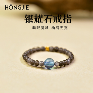 黑曜石戒指女男东海玛瑙翡翠玉石白水晶海蓝宝单珠双眼银曜石指环