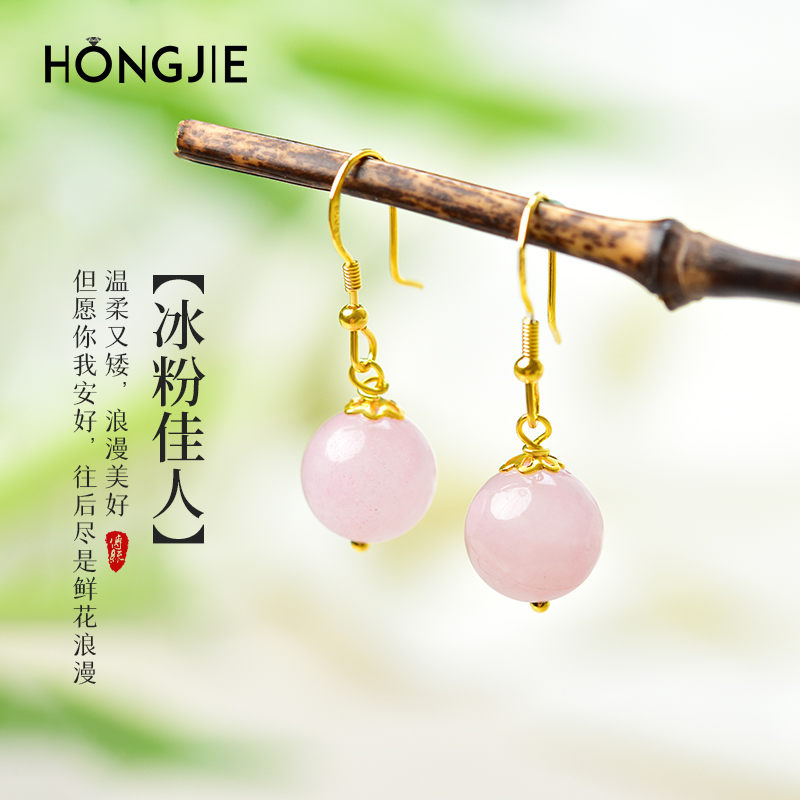粉水晶耳坠女s925银耳钩东海水晶玛瑙翡翠玉石散珠子冰粉佳人耳饰