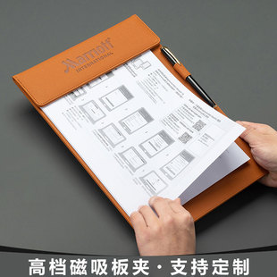 【a4会议夹垫板】商务款磁吸皮质合同夹写字考试 垫板 文件夹板夹办公用品书写菜单夹板学生用高考考试垫板夹