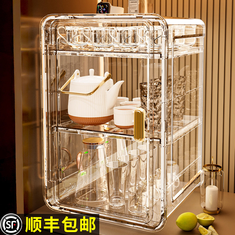 日本防尘杯架置物架分格透明水杯茶具咖啡马克杯桌面整理收纳分层