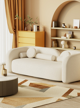 MUMA |丹麦设计|北欧简约现代沙发双人家用简易客厅美容院羊羔毛