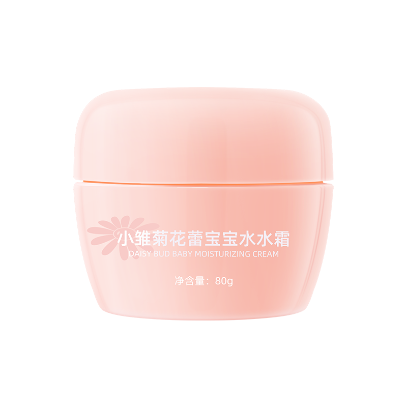 冬己小雏菊花蕾宝宝水水霜保湿