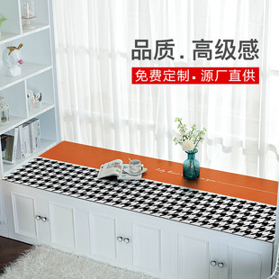 榻榻米阳台垫子防晒防滑定做窗户瑜伽垫 轻奢皮革飘窗垫窗台垫四季