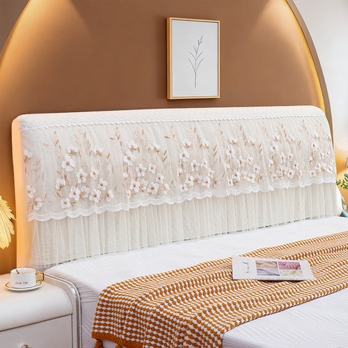 爱心妍立体花朵刺绣双层网纱