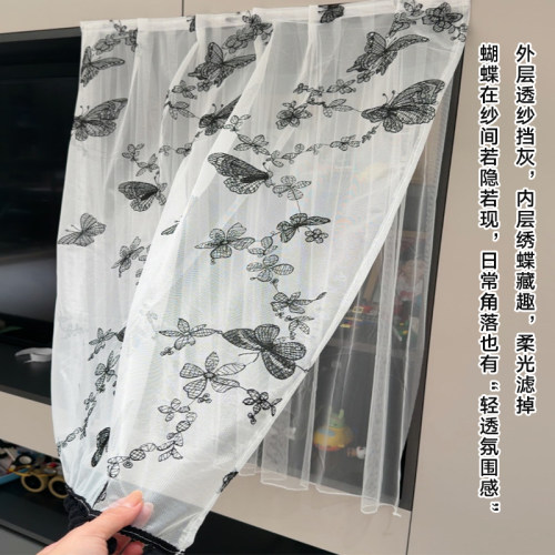货架置物架遮挡帘杂物遮丑布帘子