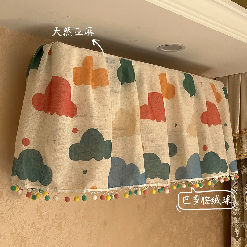 挂式空调挡风板帘通用防直吹2026新款导风出风口月子婴儿挡遮帘子