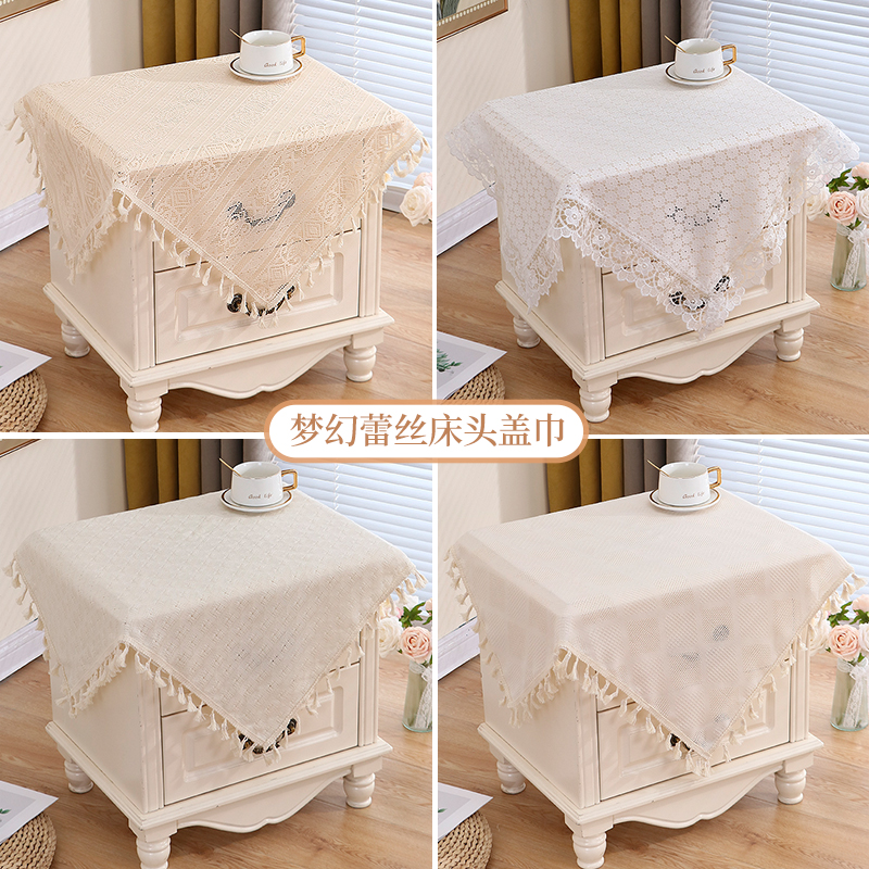 爱心妍立体蕾丝刺绣多用盖巾