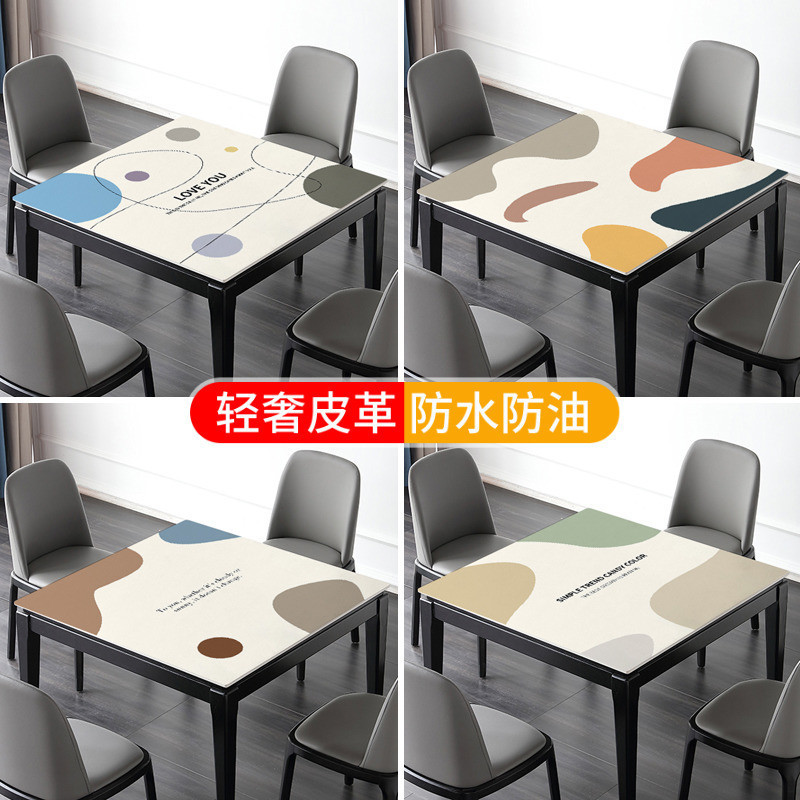 轻奢皮革材质防水隔热