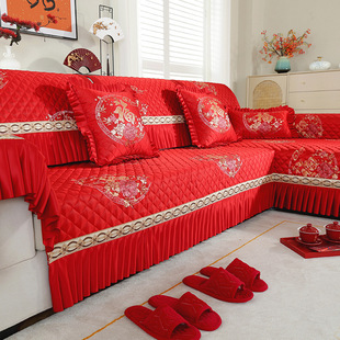 喜庆沙发垫新款2026四季通用结婚大红色沙发套全包万能坐垫可定制