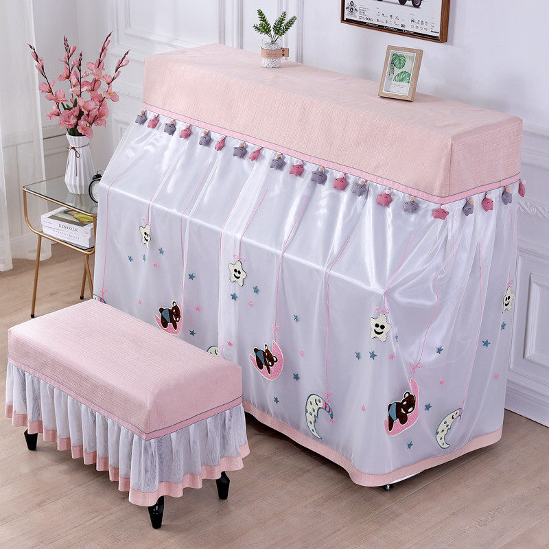 钢琴罩北欧防尘半罩韩国琴罩盖布现代简约儿童公主全罩钢琴套