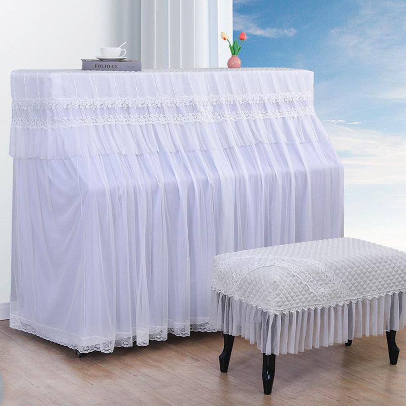 轻奢钢琴防尘罩新款蕾丝高级感高档钢琴凳罩全包全罩钢琴套盖布巾