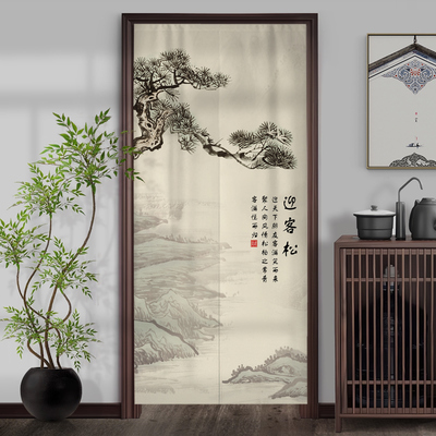 爱心妍棉麻2024免打孔新中式门帘