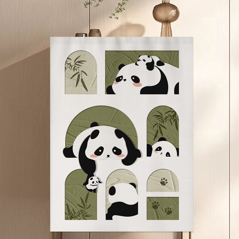 爱心妍棉麻遮挡帘防水防潮美观