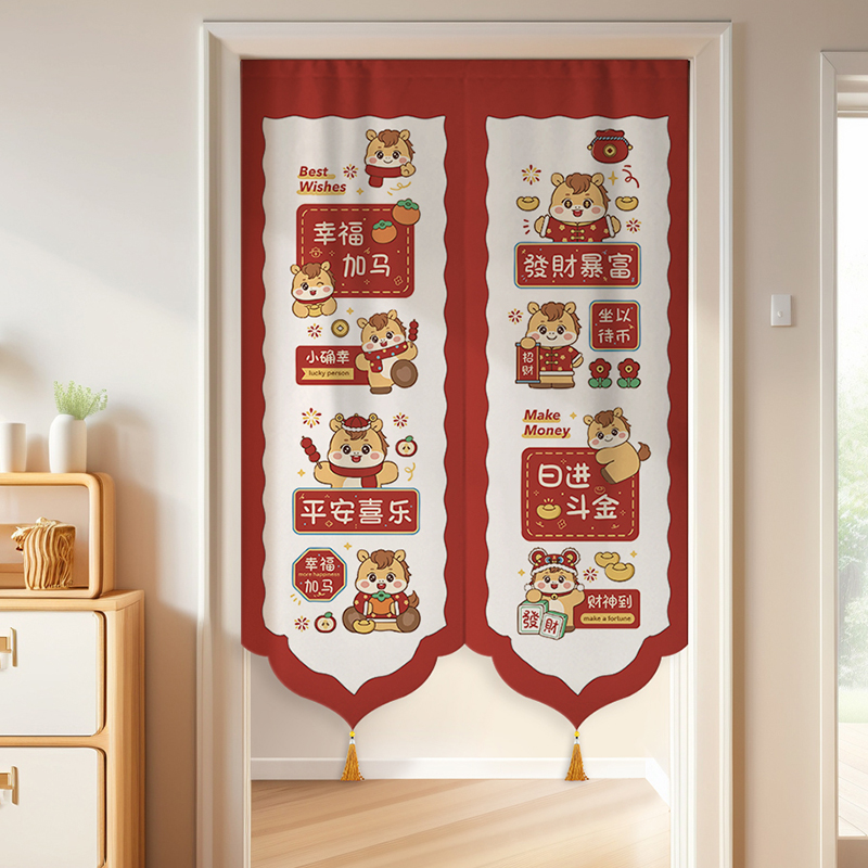 爱心妍加厚棉麻面料防水涂层