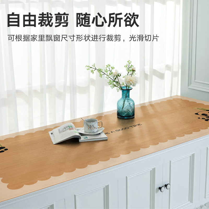 新款皮革飘窗垫窗台垫子防水pvc可擦免洗阳台可任意裁剪坐垫定制