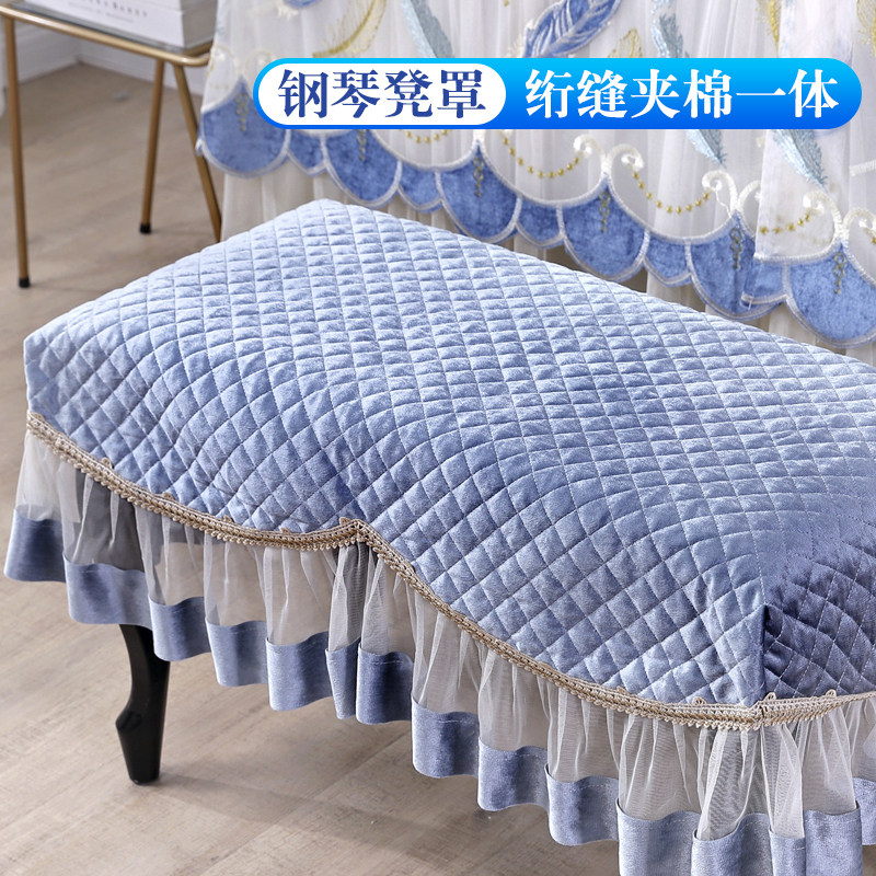 轻奢钢琴罩防尘罩钢琴罩欧式钢琴全罩布艺中开钢琴套琴凳套罩