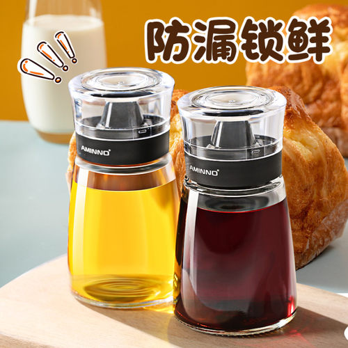 家用玻璃油瓶艾美诺玻璃