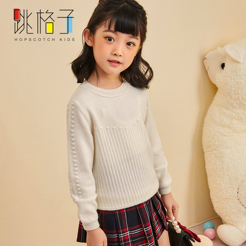 白色儿童毛衣2021新款高端女童羊绒衫宝宝秋冬圆领打底衫韩版套头