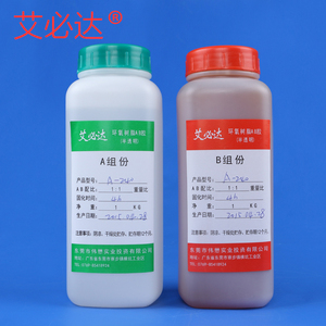 ab胶水 环氧树脂胶 高强度慢干半透明金属与陶瓷木材玻璃胶A-240
