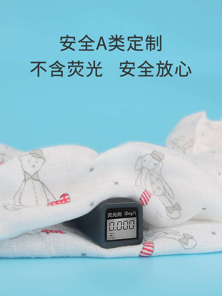 婴儿夏季盖毯超薄款冰丝宝宝竹棉纱布被子儿童竹纤维幼儿园小毯子