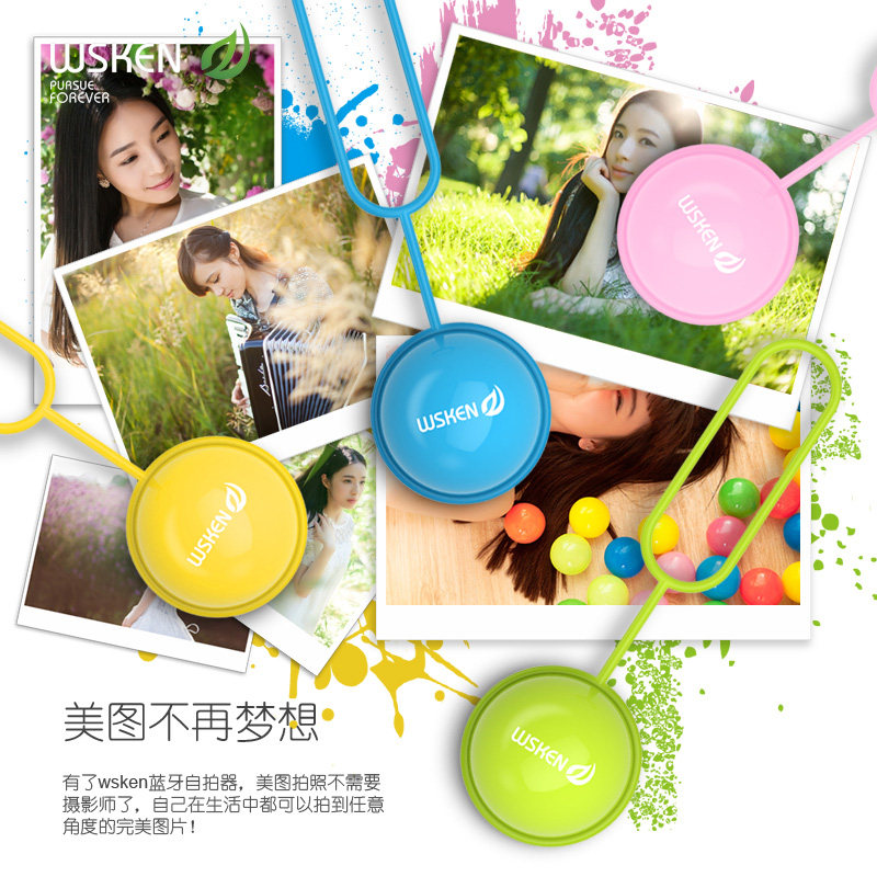 Télécommande pour téléphone portable - Ref 302901 Image 4