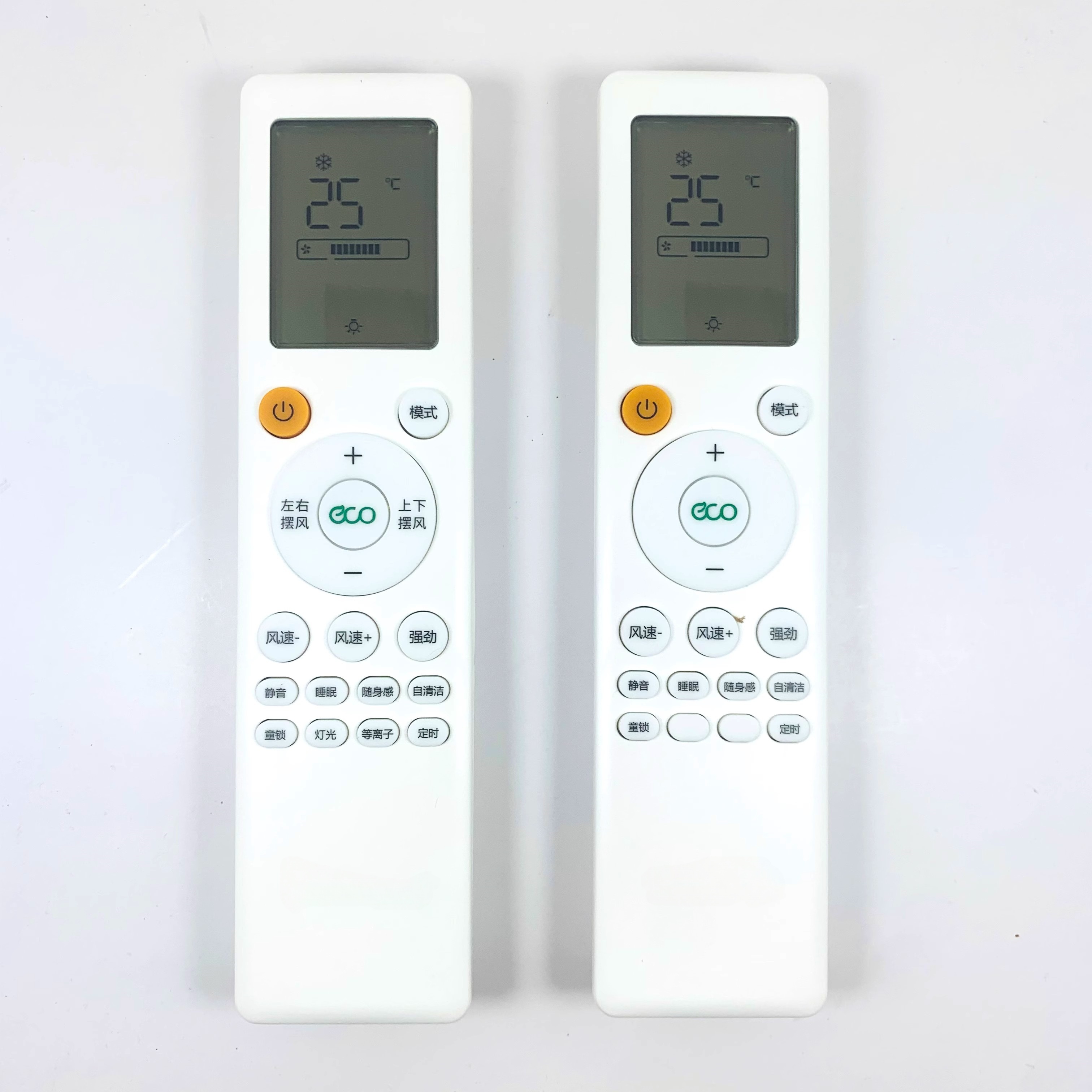 原装东芝Toshiba中央空调遥控器 NT-12 NT-12A NT-13B  3个型号不通用，必须买一样的型号