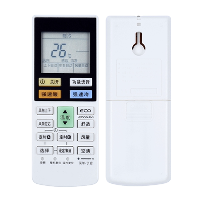 原装空调遥控器松下A75C4434