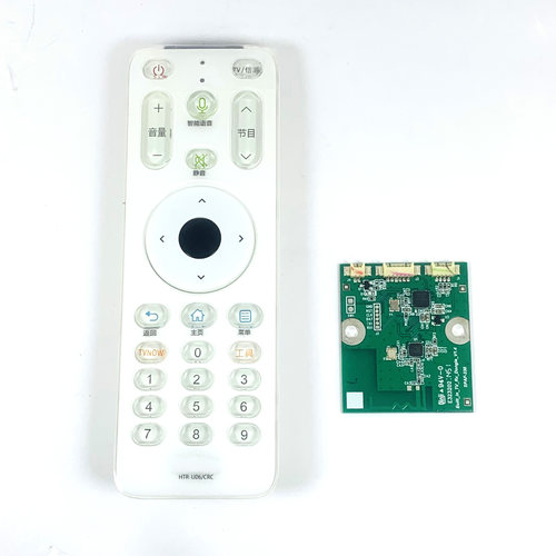 适用海尔电视语音遥控器HTR-U06/CRC HTR-U06B HTR-U06C LD65H9100