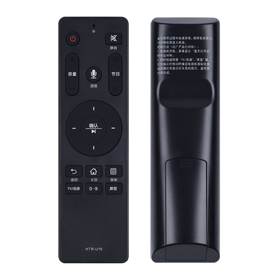适用haier海尔电视机遥控器