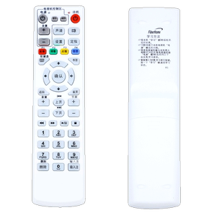原装fiberHome烽火HG600 HG650 HG680 HG680-T HG680Z HG680-J MR820 cmc-01-d电信联通IPTV电视机顶盒遥控器