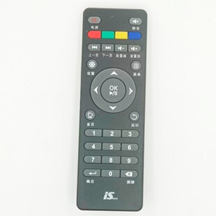 中国移动 IS易视宝/机顶盒遥控器E2/E2S/E3/E4/E4L/G
