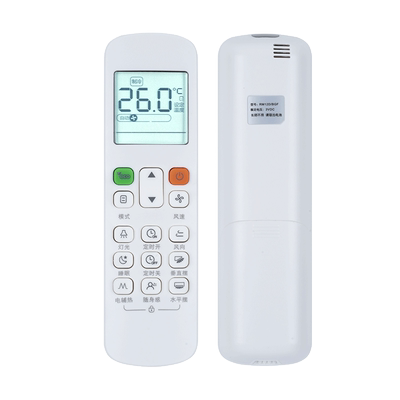 适用美的空调遥控器RM12D/BGF