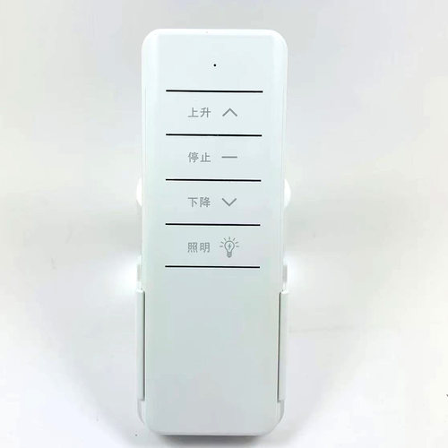适用晾典电动晾衣架遥控器四季沐歌欧派顶固索菲亚佳帮手按键一样通用