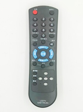 原装软通适用夏普电视遥控器GA817WJSA LCD-32Z100AS 32L100A 32L100AS