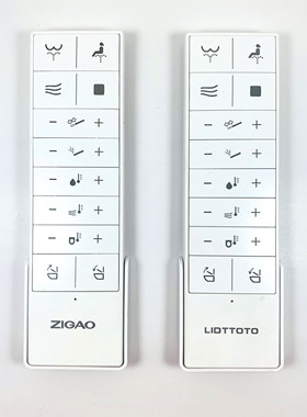 适用ZIGAO LIDTTOTO自高智能马桶电子坐便器座便器配件控制器遥控器支架底座