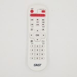 适用于先科SAST网络机顶盒 播放器 V6 V9 V10A8A9 M11M18电视盒子遥控器169