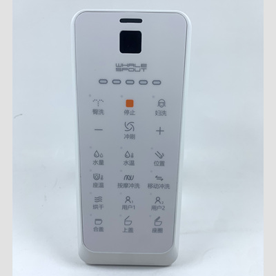 适配WHALE SPOUT小鲸洗智能马桶电子坐便器控制器遥控器 外形按键一样 即可使用
