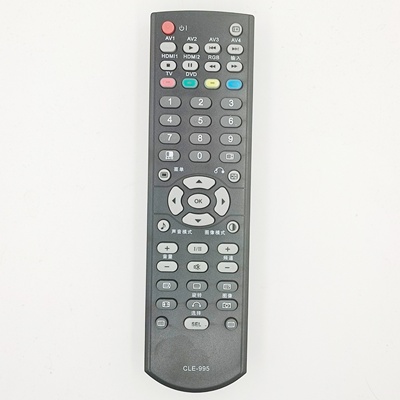 适用于 日立液晶等离子电视遥控器CLE-995 P42E101C  42PD9580TC 50PD9980TC