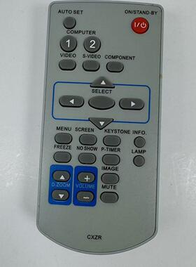 三洋投影仪遥控器CXZR PLC-XW270C PLC-XU300C XU350C
