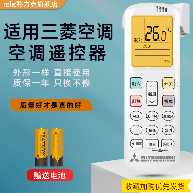 急速发货，品质保证