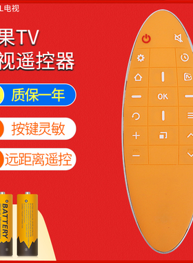适用于TCL芒果TVRC90FCI1电视遥控器L40M90  L50M90 L55M90-UD网络