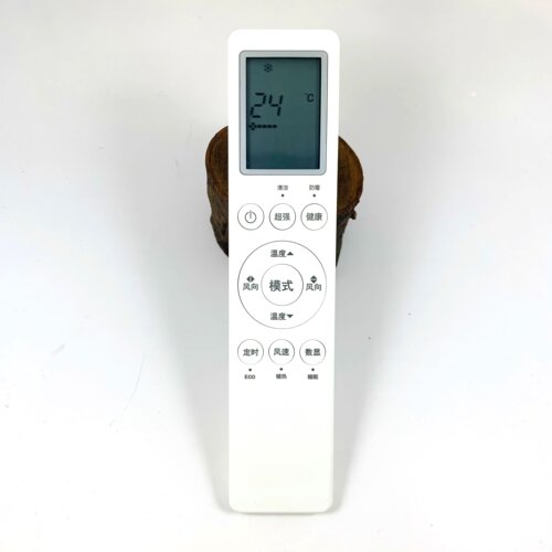 原装新科Shinco空调遥控器YKQ-XK-H01  外形按键一样 即可使用