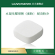 COVERMARK 珂芙缦水凝光耀啫喱蜜粉官配 进口替换粉扑