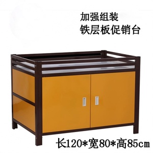 促销花车货架微商地推户外折叠带轮展示台超市移动售货车