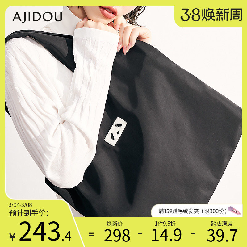 AJIDOU阿吉豆官方店女包可爱熊猫造型单肩包帆布包萌趣软萌熊猫包